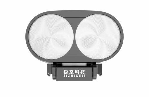 JZ - T60 LED Projektor für DJI M30 – Bild 4