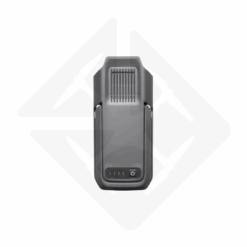 Drone battery seen from above.